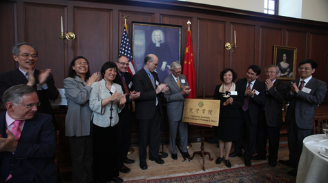 Celebrating the opening of the WMCI
